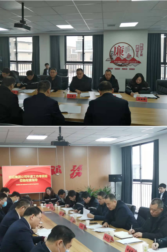 微信截圖_20220121092925.png 微信截圖_20220121092925.png