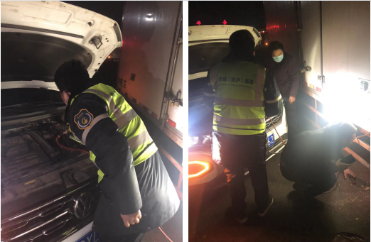 微信截圖_20220121092434.png 微信截圖_20220121092434.png