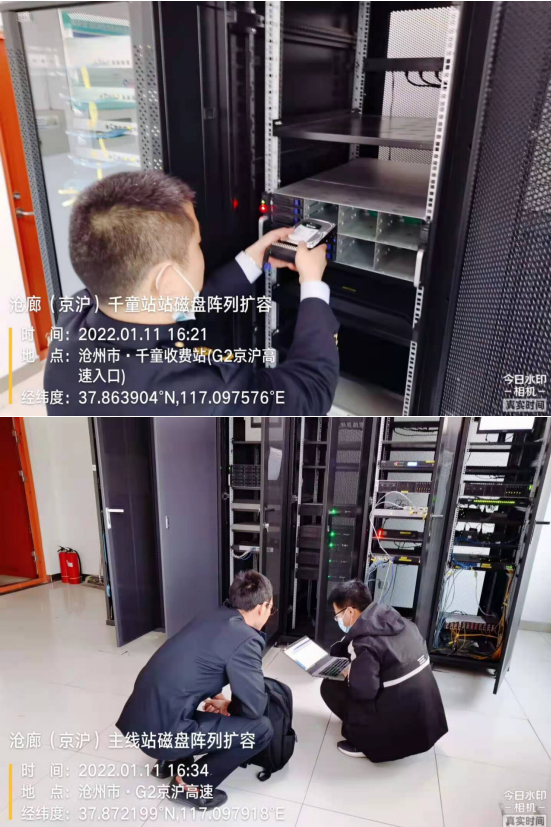 微信截圖_20220121092619.png 微信截圖_20220121092619.png