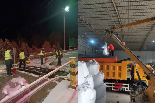 微信截圖_20220214165339.png 微信截圖_20220214165339.png