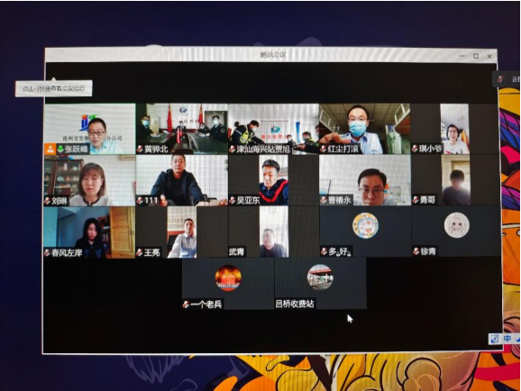 微信截圖_20220316135715.png 微信截圖_20220316135715.png