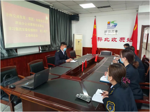 微信截圖_20220323160708.png 微信截圖_20220323160708.png