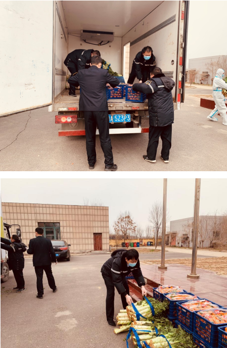 微信截圖_20220323162538.png 微信截圖_20220323162538.png