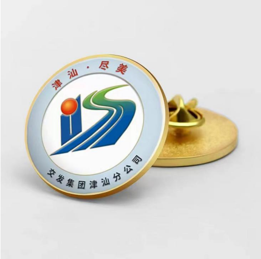 微信截圖_20220426101137.png 微信截圖_20220426101137.png