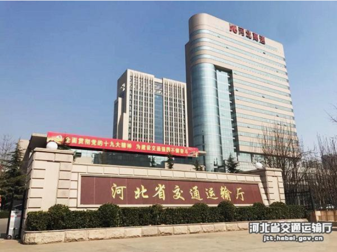 微信截圖_20220429140929.png 微信截圖_20220429140929.png