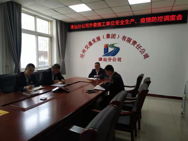 微信截圖_20220513094514.png 微信截圖_20220513094514.png