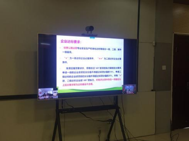 微信截圖_20220513165828.png 微信截圖_20220513165828.png