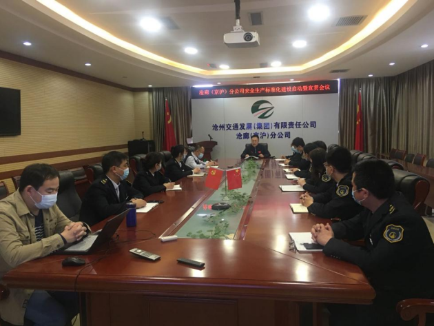 微信截圖_20220513165849.png 微信截圖_20220513165849.png