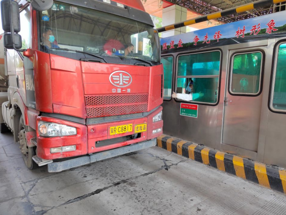 微信截圖_20220525091348.png 微信截圖_20220525091348.png