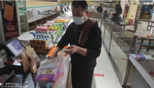 微信截圖_20220526112939.png 微信截圖_20220526112939.png