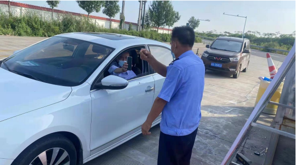 微信截圖_20220902105247.png 微信截圖_20220902105247.png