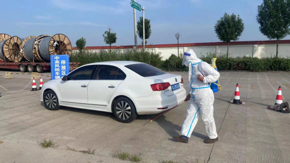 微信截圖_20220902105258.png 微信截圖_20220902105258.png