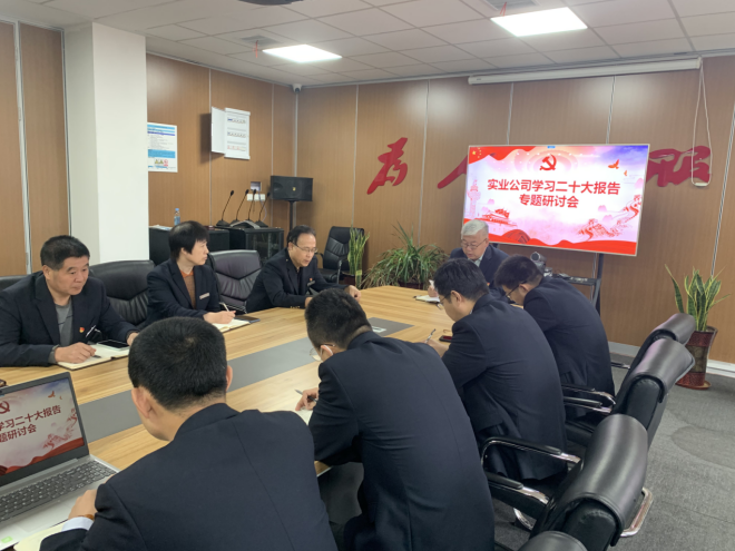 微信截圖_20221020165832.png 微信截圖_20221020165832.png