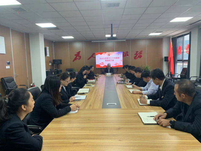 微信截圖_20221020165822.png 微信截圖_20221020165822.png