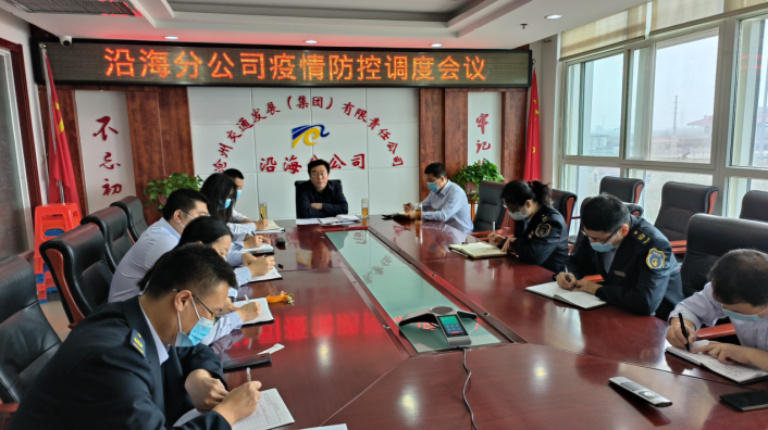 微信截圖_20221031104745.png 微信截圖_20221031104745.png