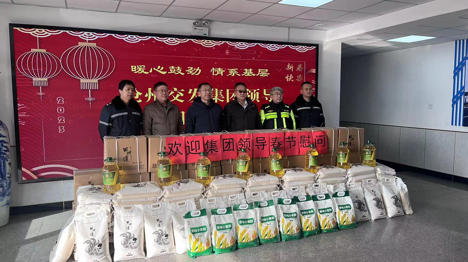 微信截圖_20230117150655.png 微信截圖_20230117150655.png