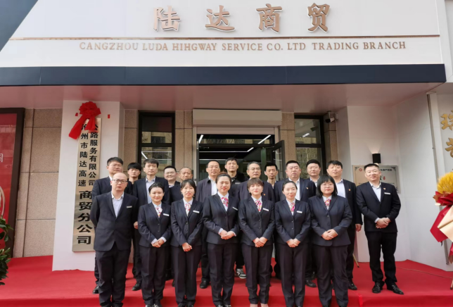 微信截圖_20230306151737.png 微信截圖_20230306151737.png