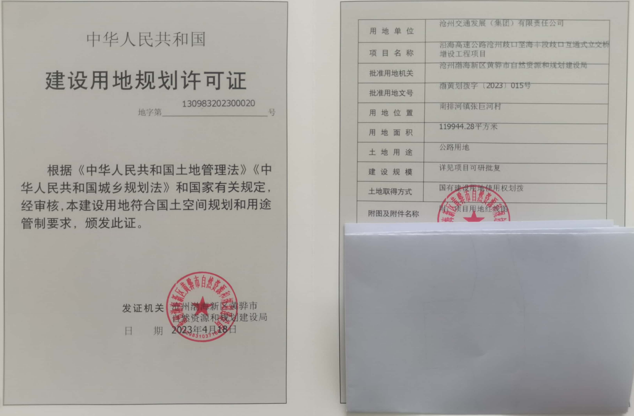 圖片2.png 圖片2.png