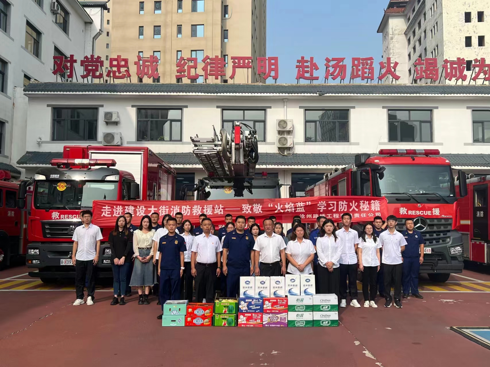 微信圖片_20230915083829.jpg 微信圖片_20230915083829.jpg