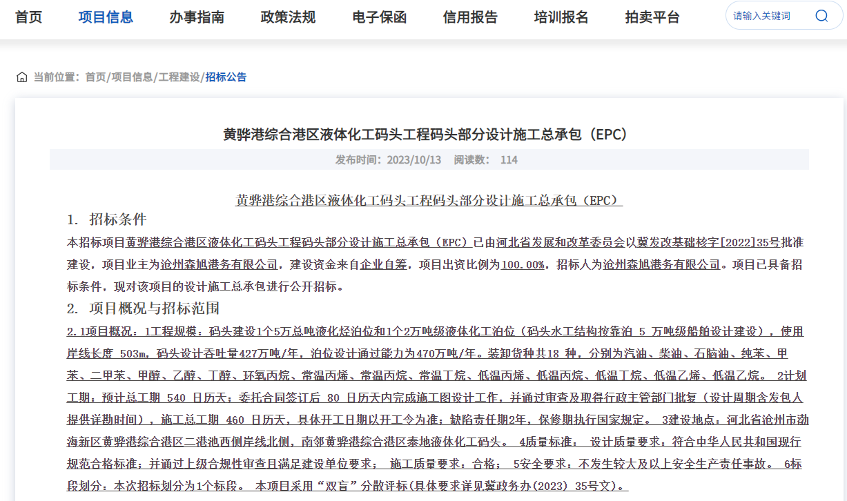 圖片2.png 圖片2.png