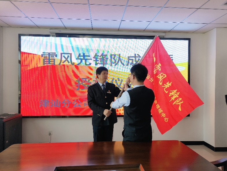 圖片2.png 圖片2.png