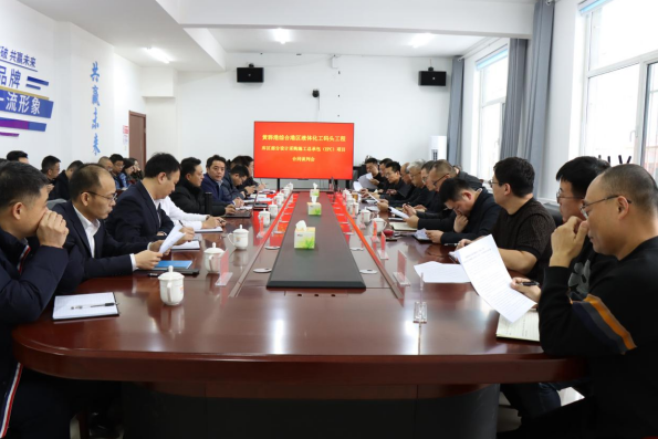 微信截圖_20240117171824.png 微信截圖_20240117171824.png